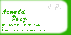 arnold pocz business card